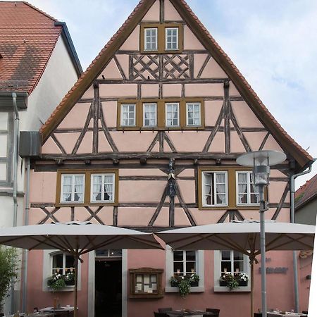 Hotel Haus Landgraf Walldorf  Zewnętrze zdjęcie